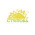 Степова