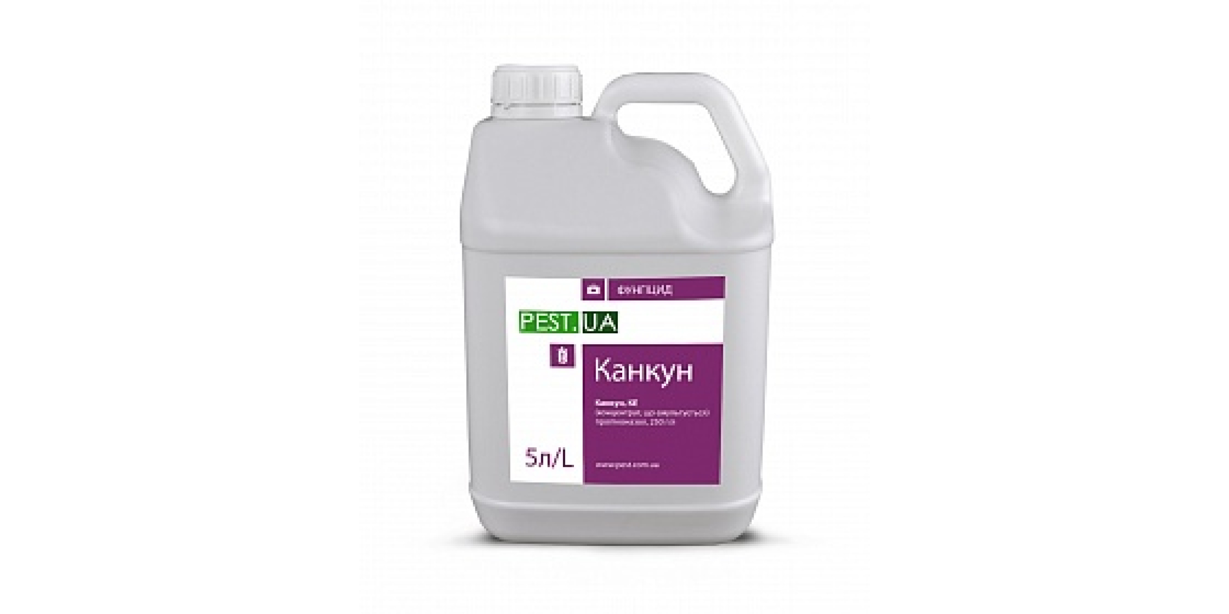 Канкун (Тілт 250) (5л)