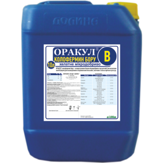 Оракул Колофермін Бору (10л)
