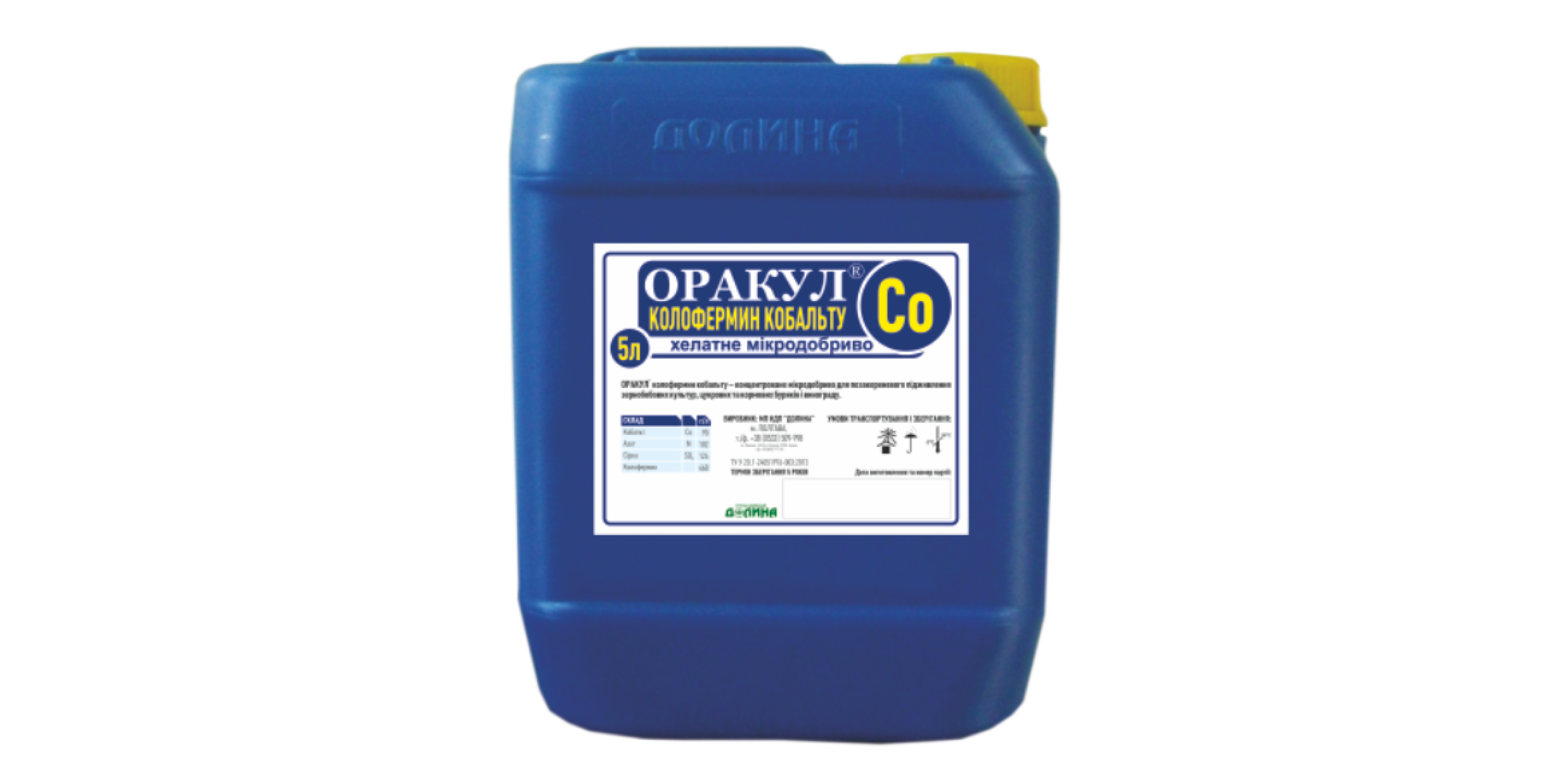 Оракул Колофермін Кобальту (1л)