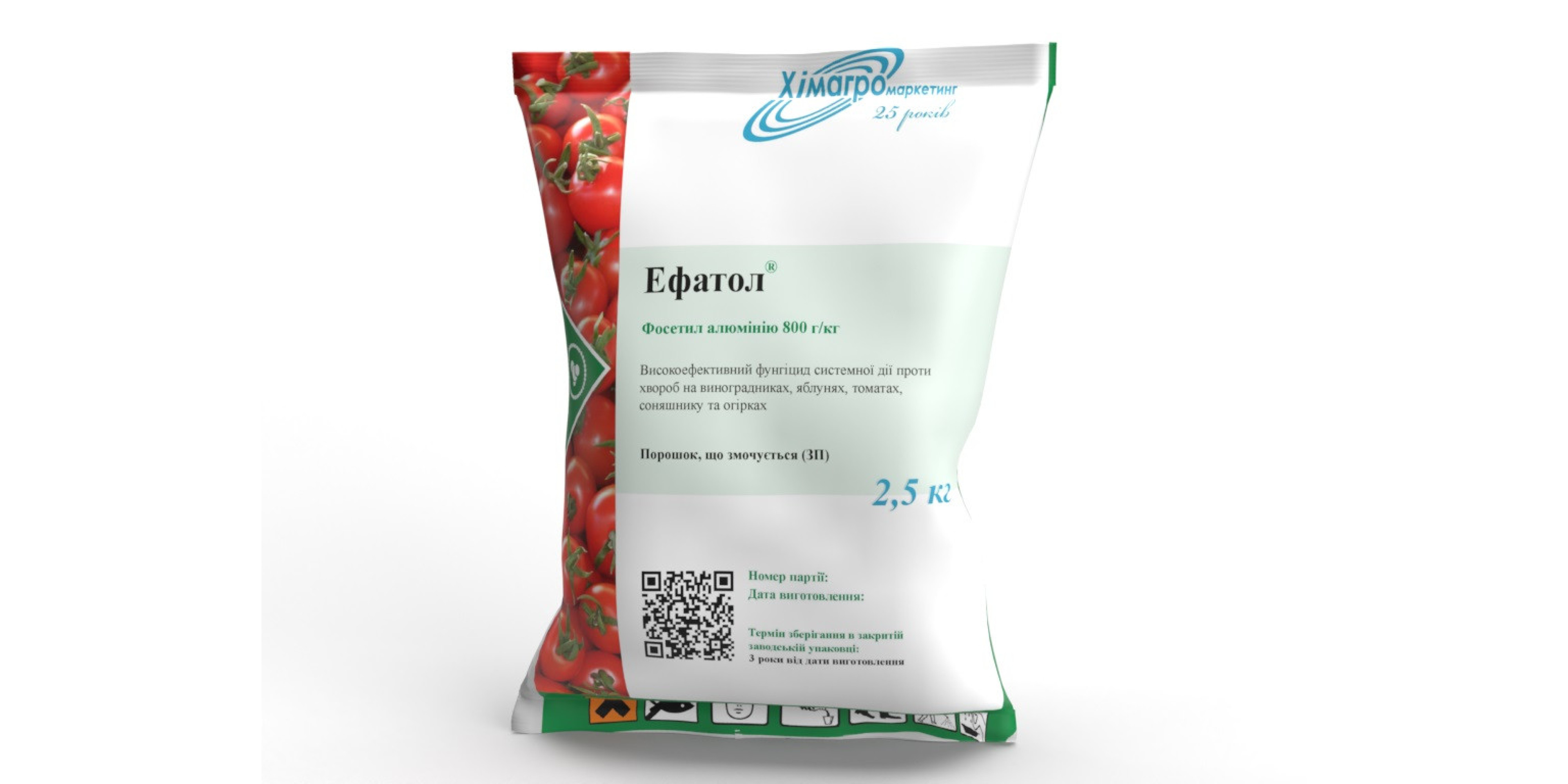Ефатол (2,5кг)