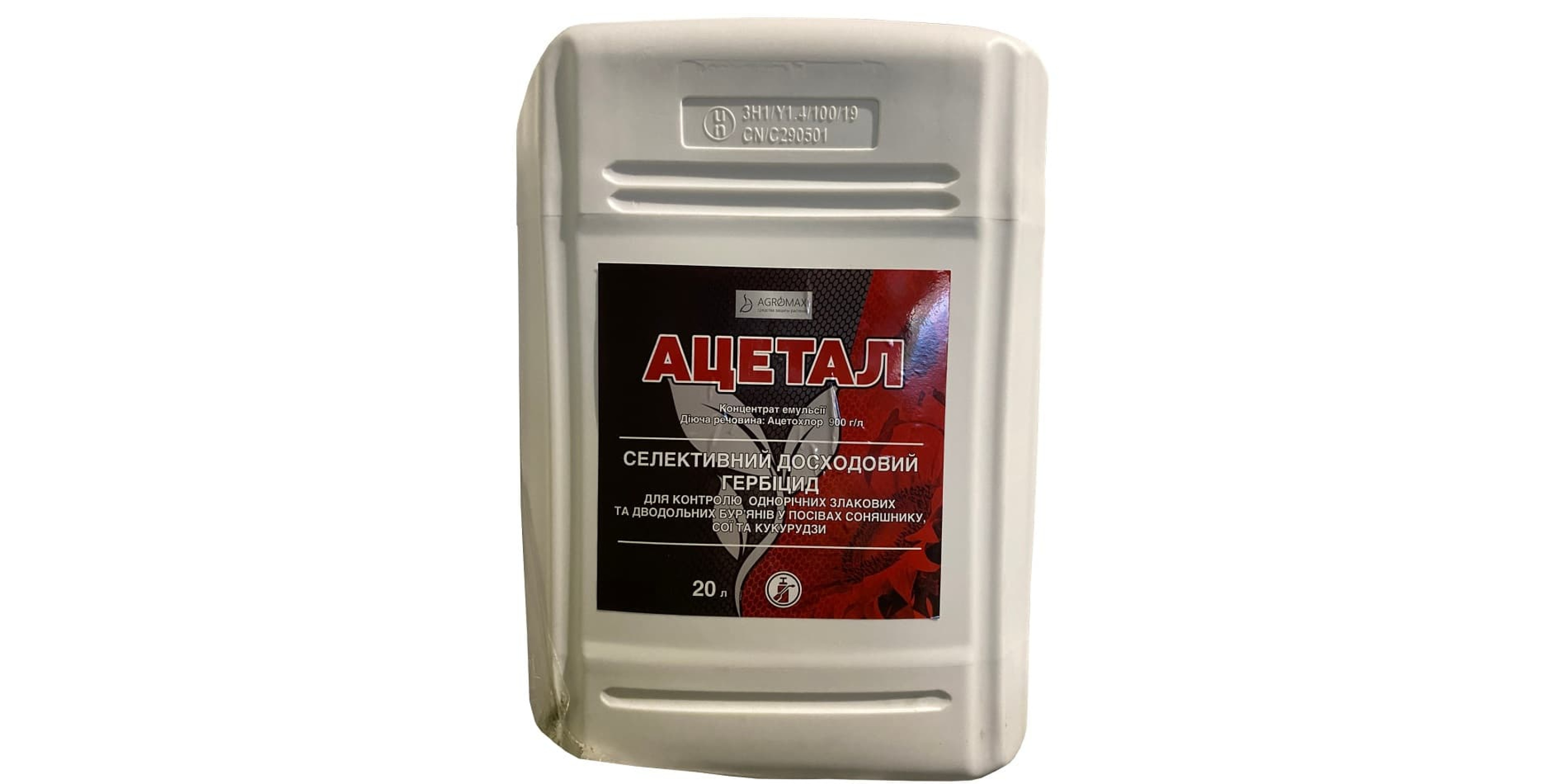 Ацетал (20л)