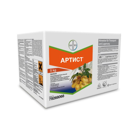 Артист