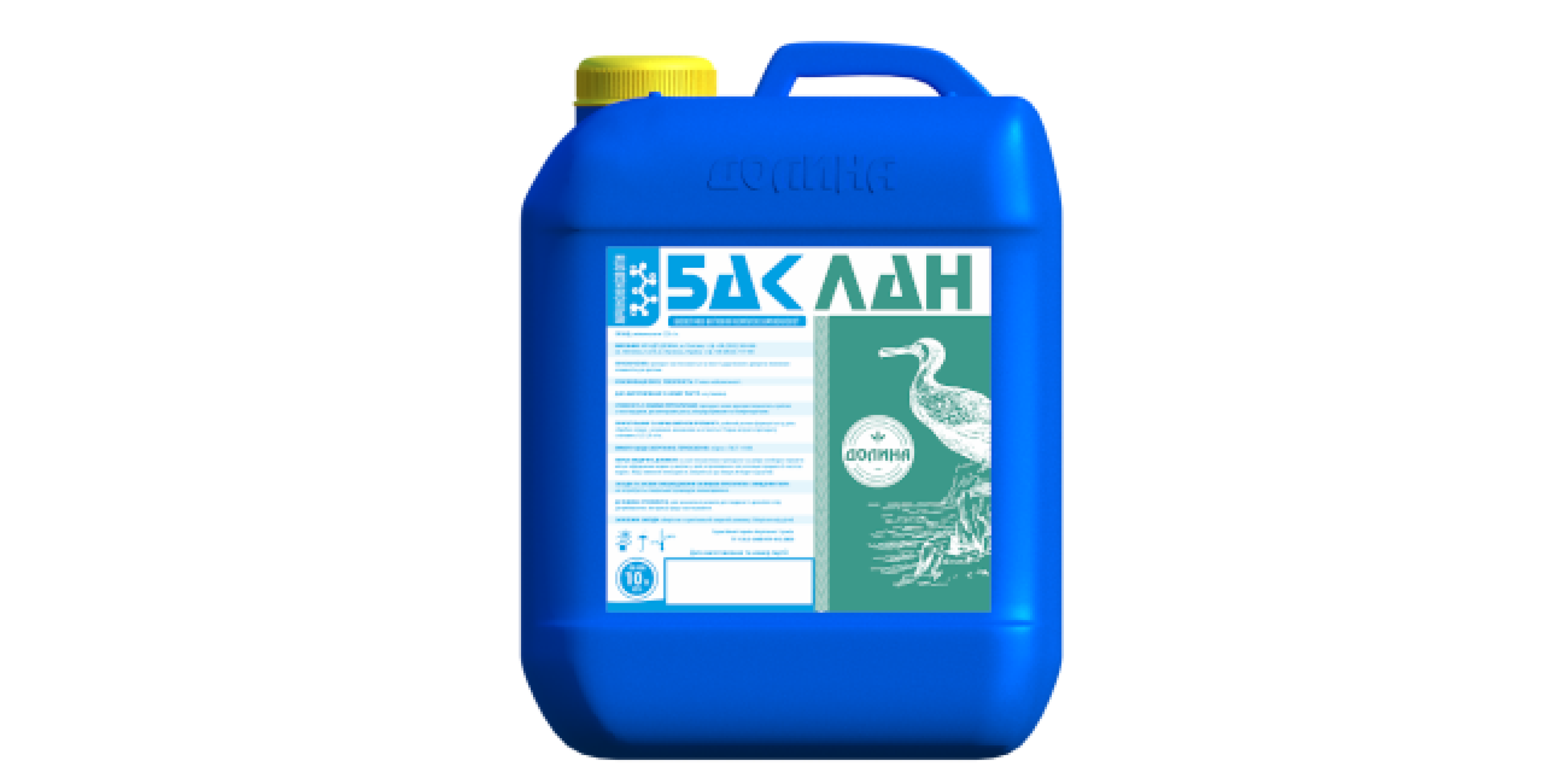 Бак Лан (10л)