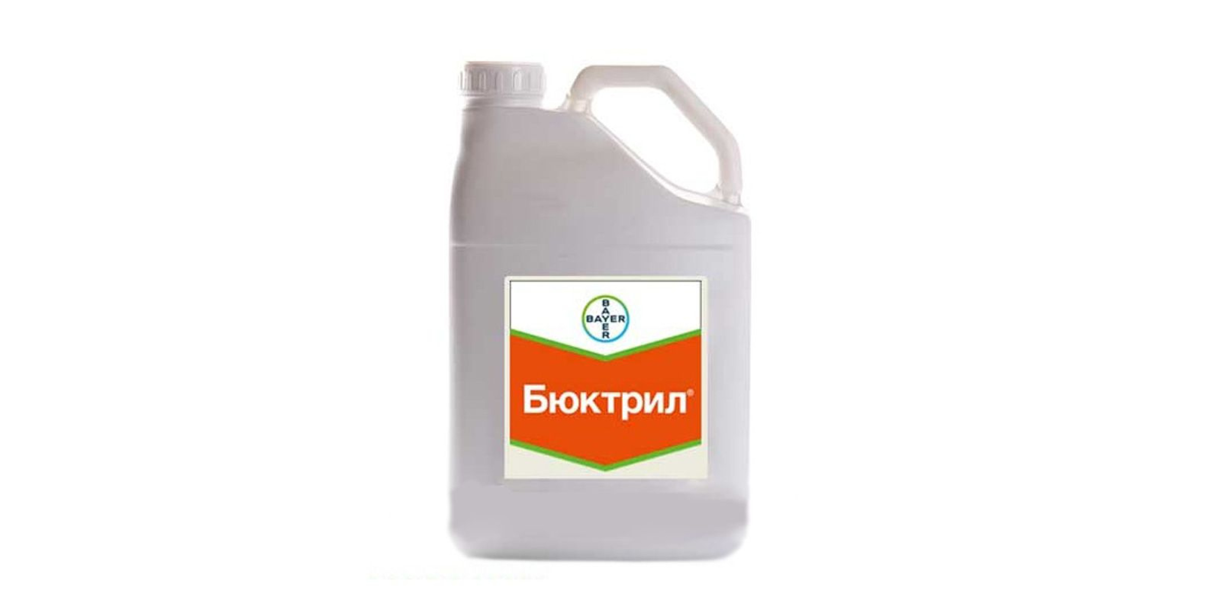 Бюктрил