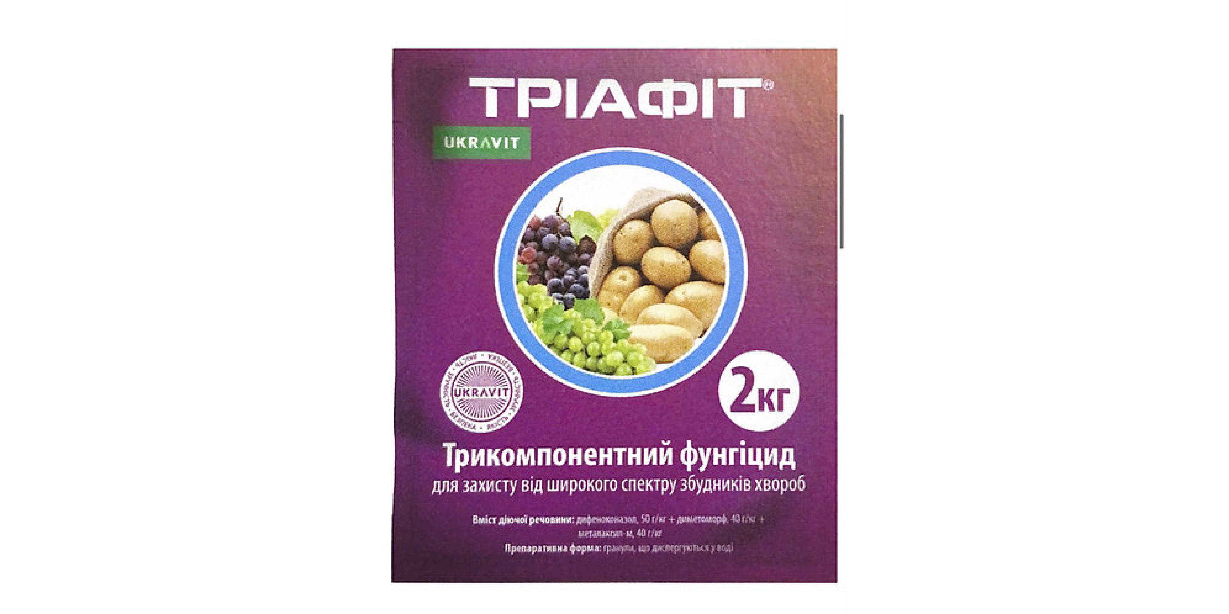 Тріафіт (1кг)