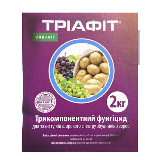 Тріафіт (1кг)