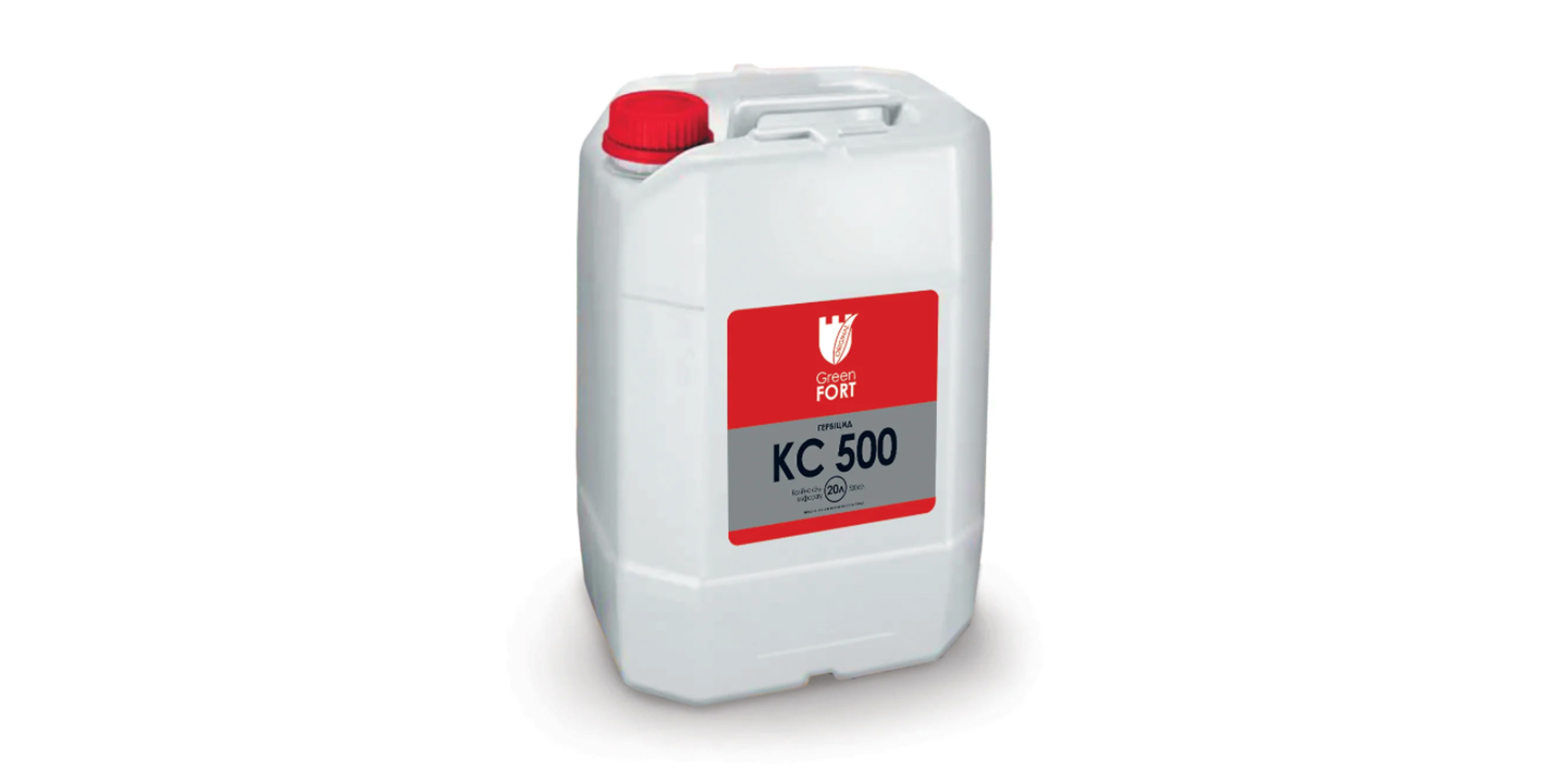 Грінфорт KC 500, PK (20л)