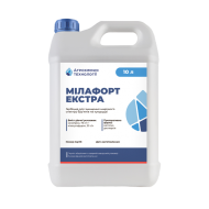 Мілафорт Екстра 10л