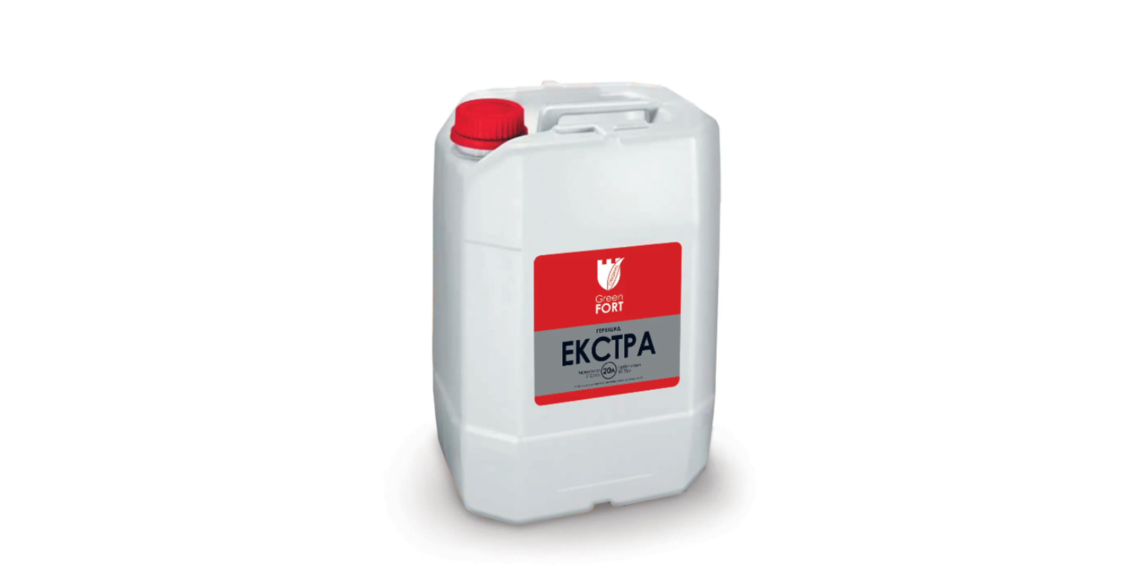 Грінфорт Екстра, CC (20л)