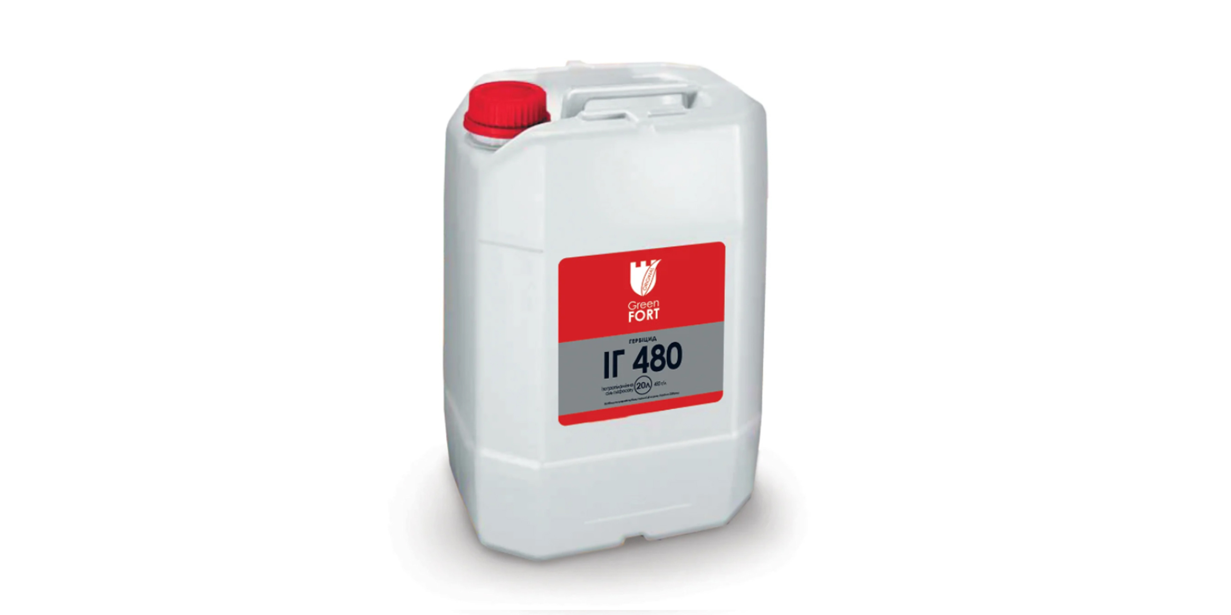 Грінфорт ІГ 480 (20л) (Гліфосат)