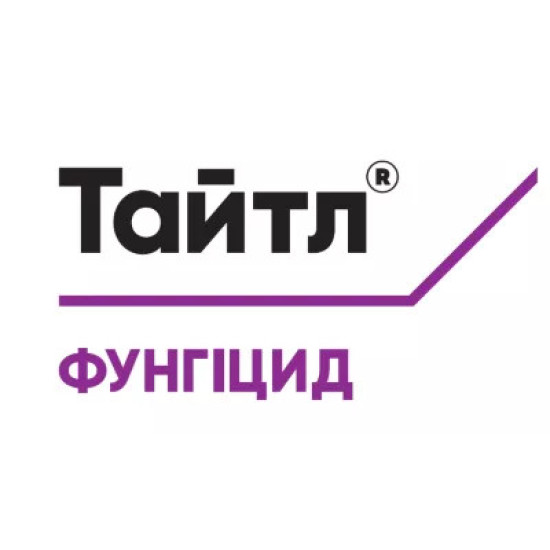 Тайтл (20кг)