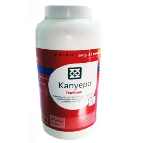Капуеро (0,3кг)