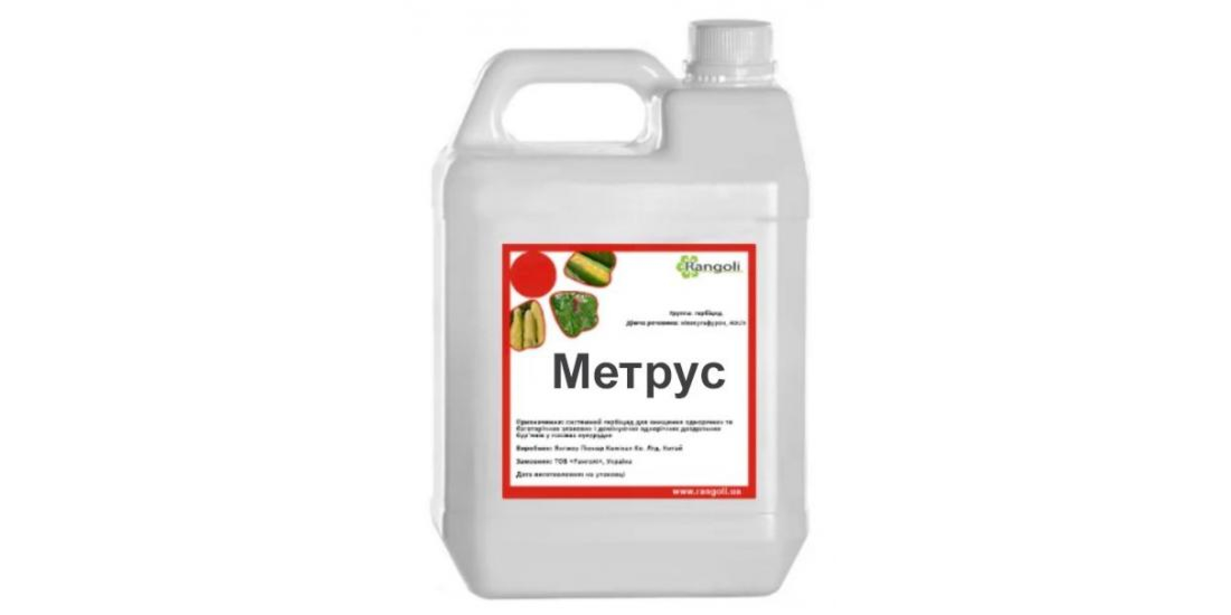Метрус (5л)