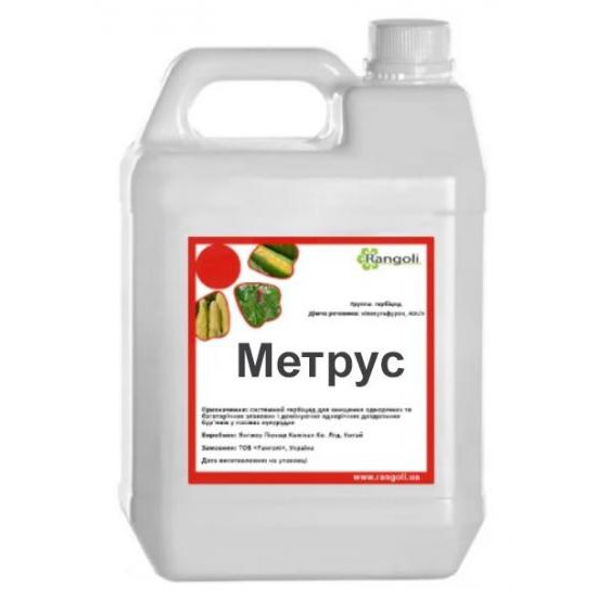 Метрус (5л)