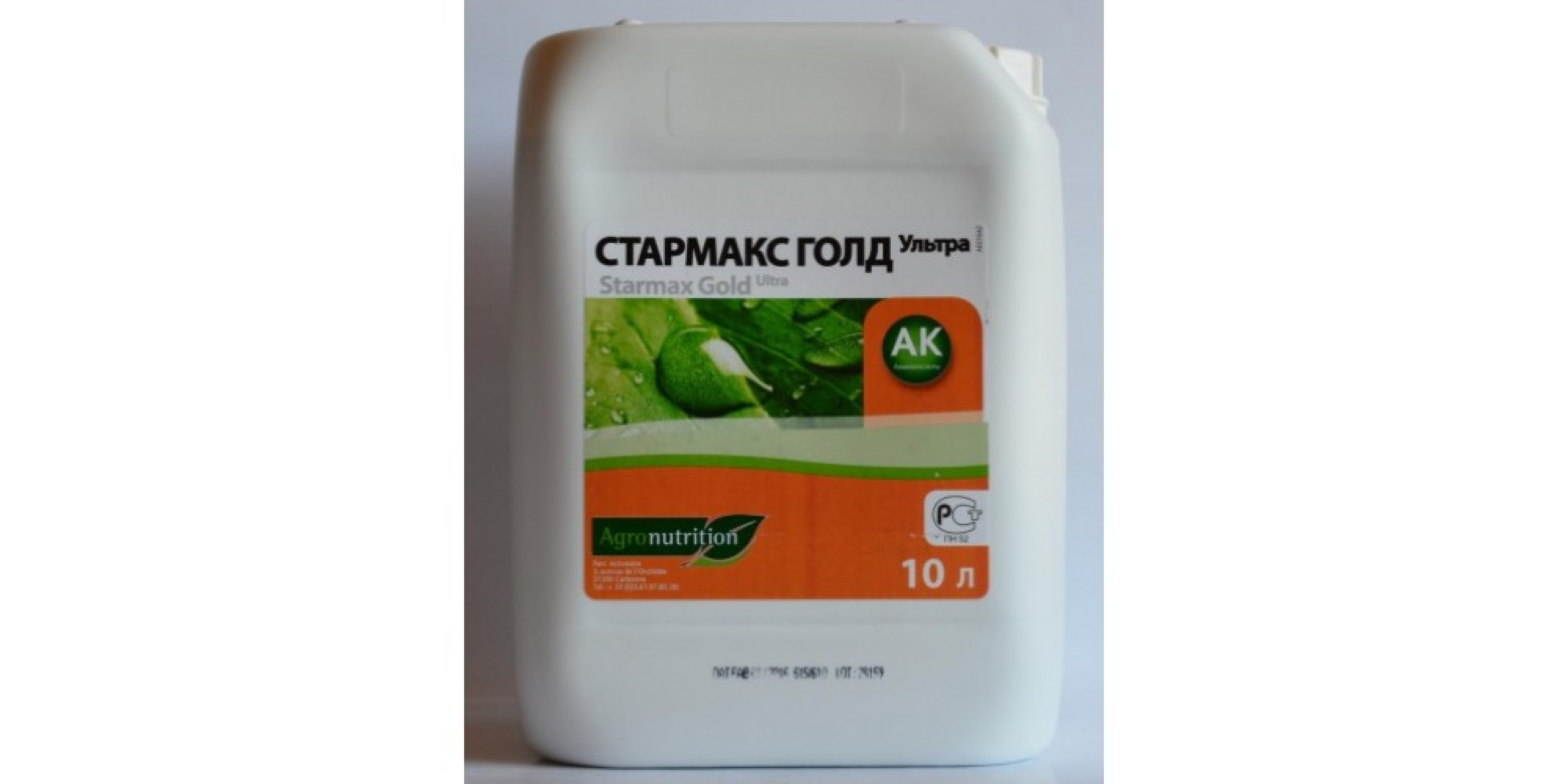 Стармакс Голд Ультра (1л)