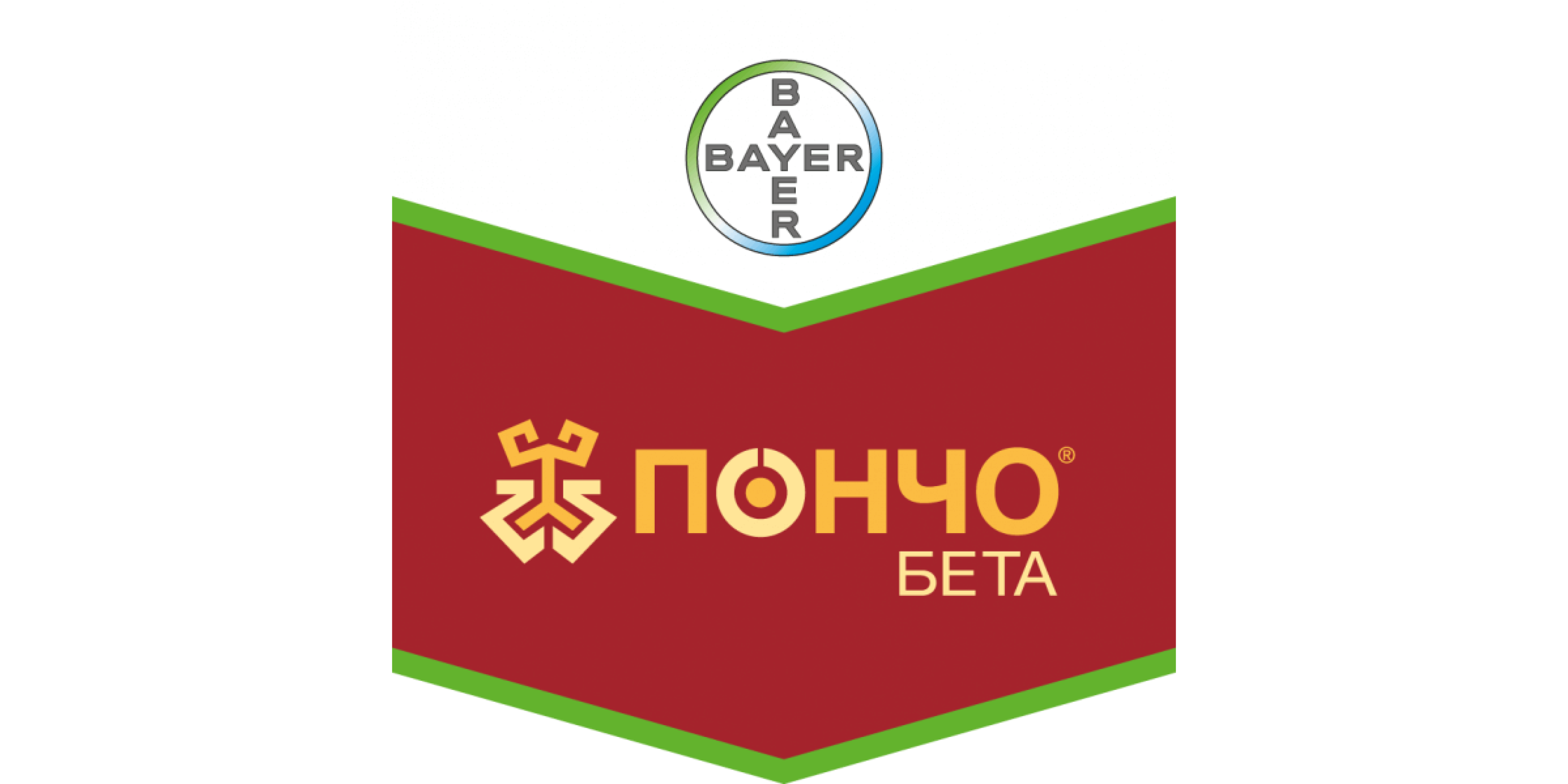 Пончо (5л)