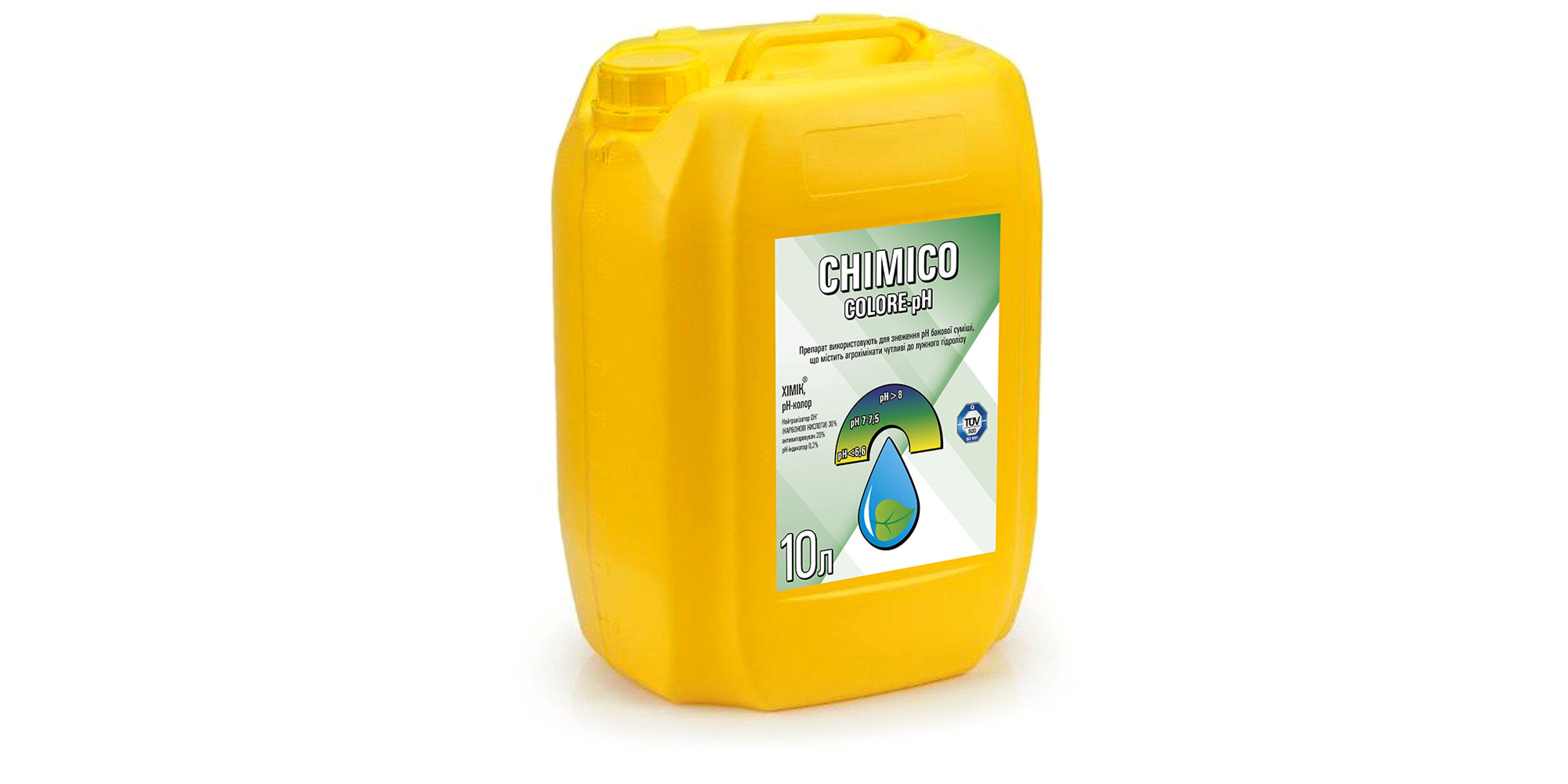 Хімік рН-колор (10л)