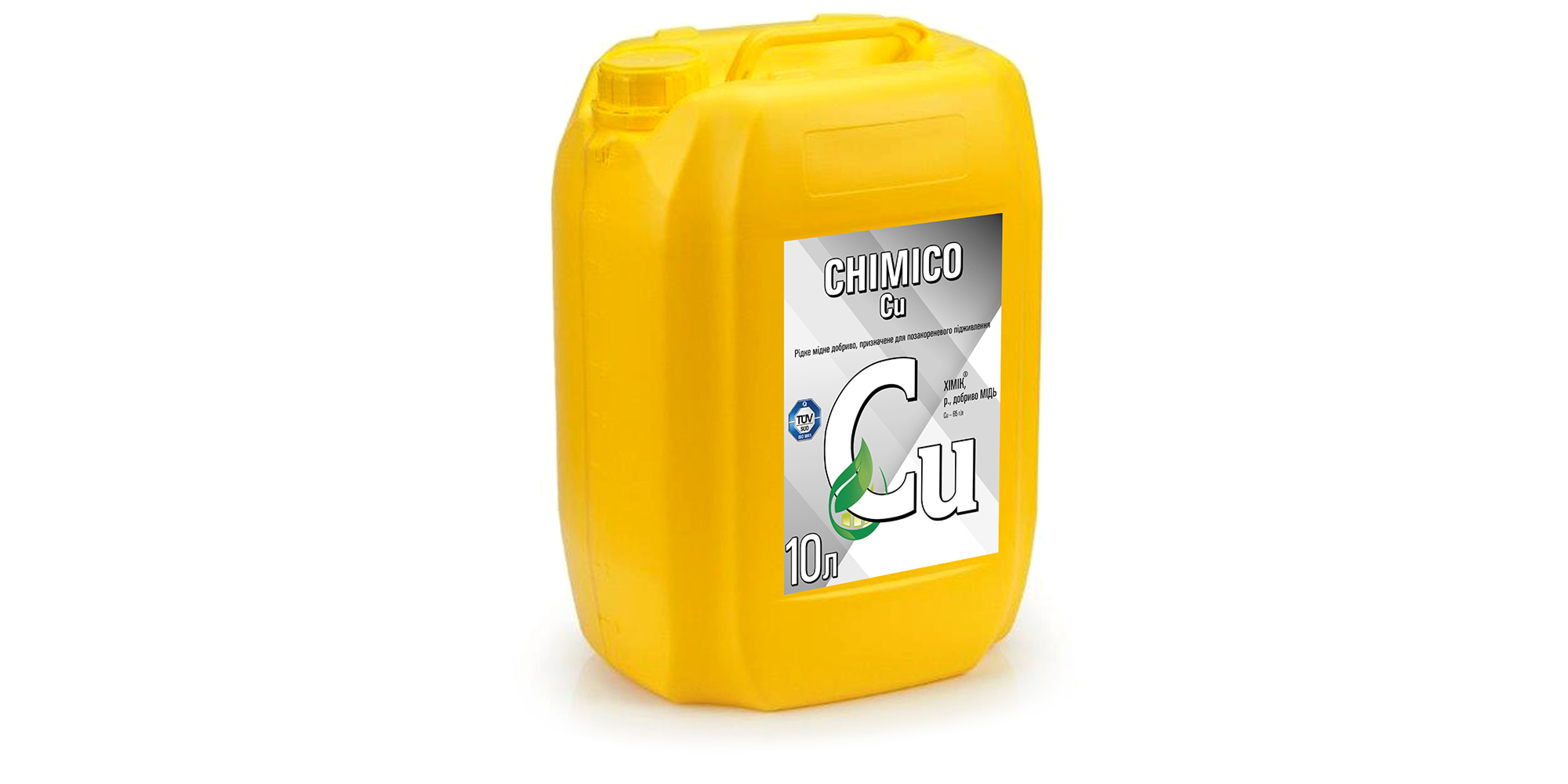 Хімік Мідь (10л)