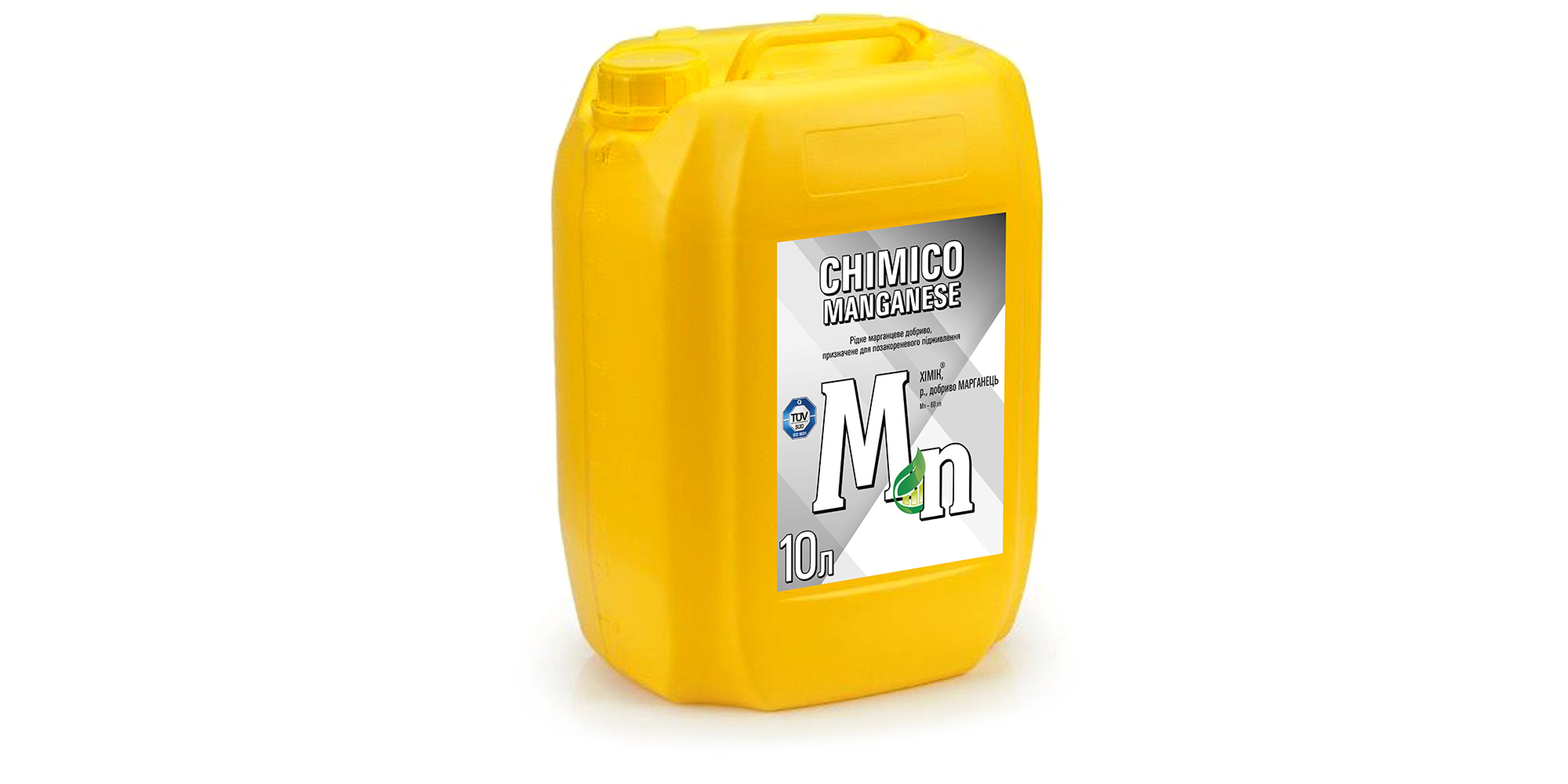 Хімік Марганець (10л)