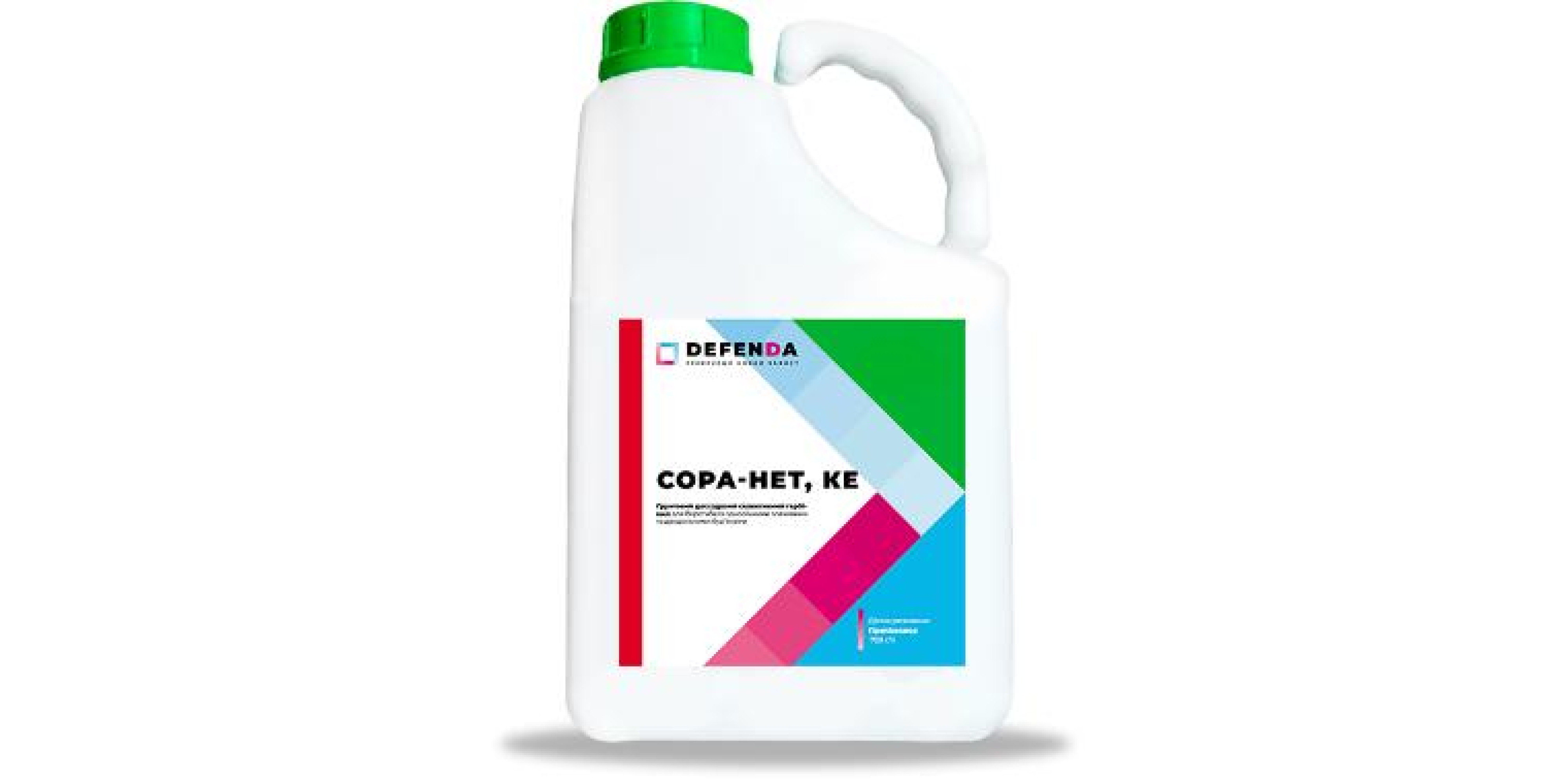 Сора Нет (20л)