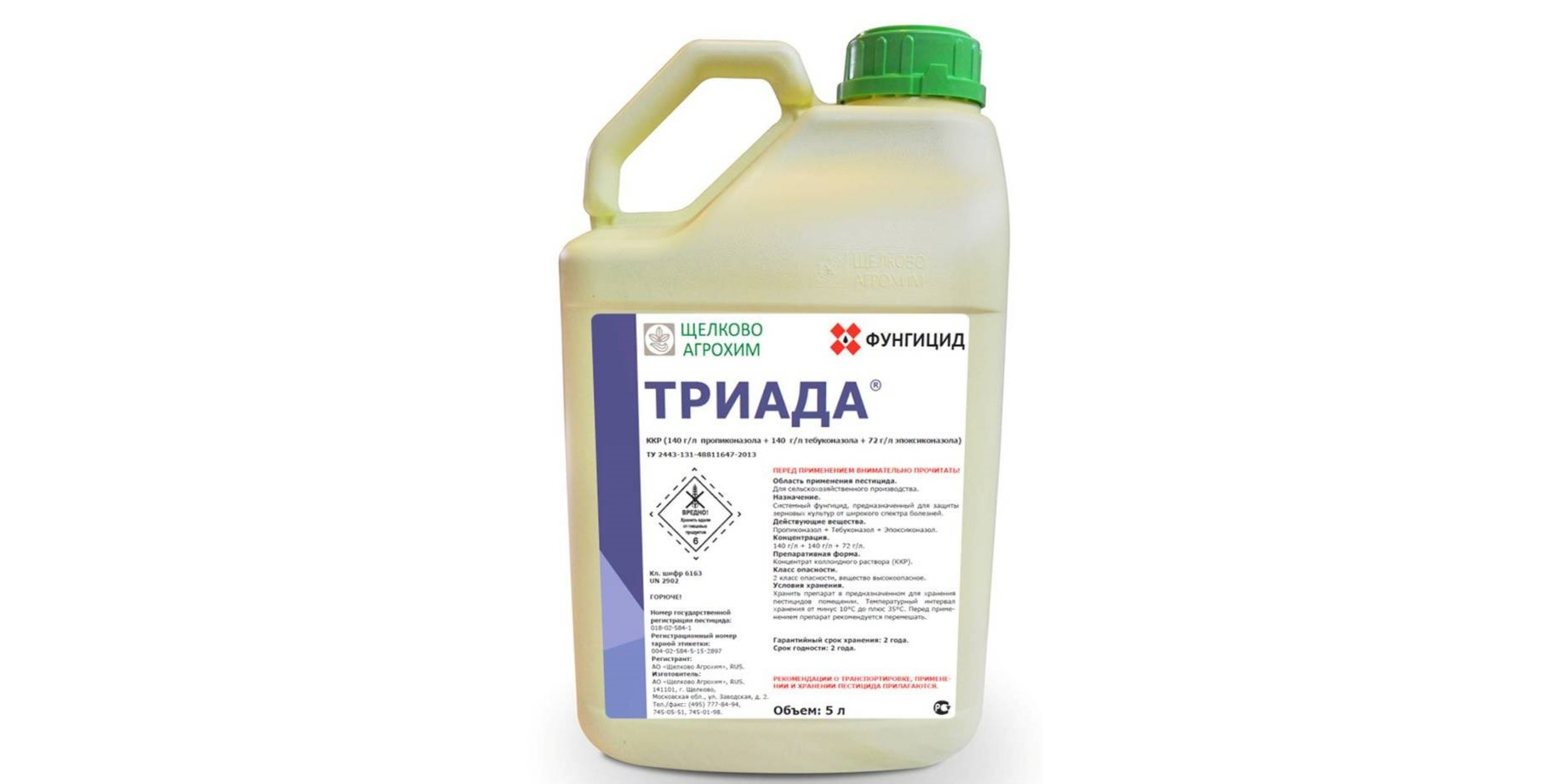 Тріада (5л)