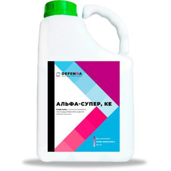 АЛЬФА СУПЕР