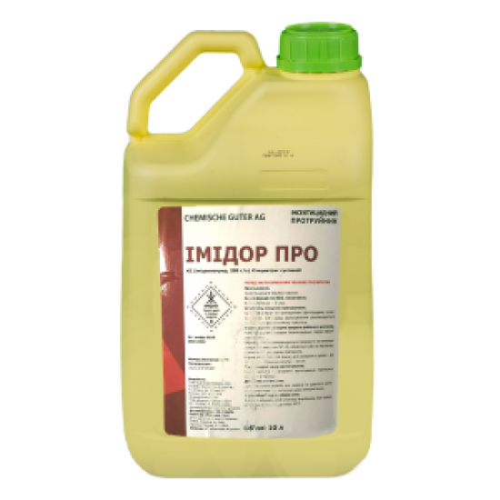 Імідор Про (10л) (Конфідор)