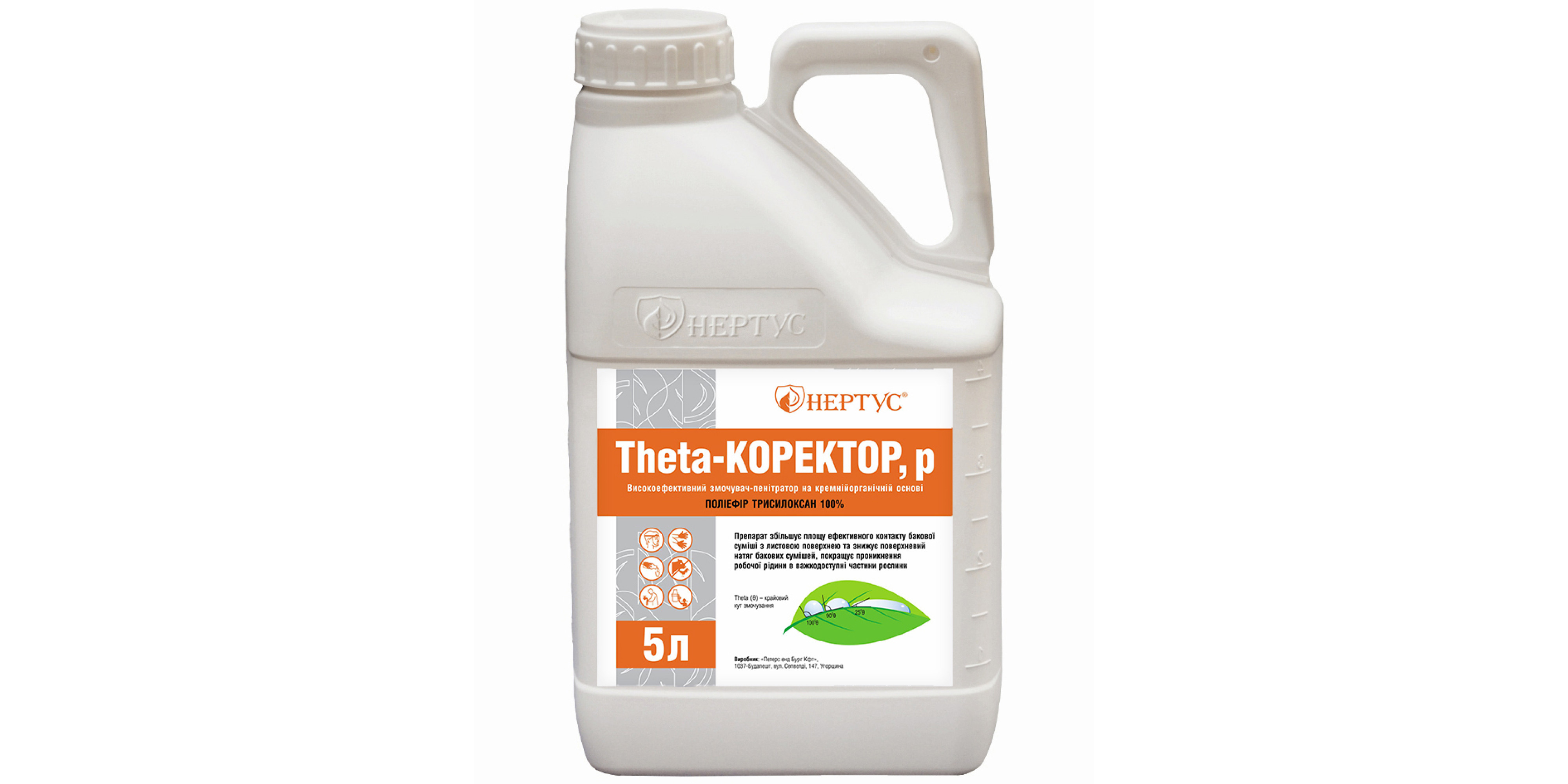 Пар Тета-коректор (1л)