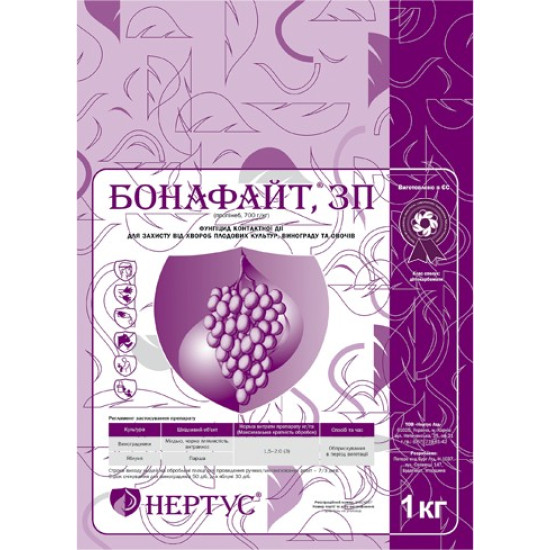 Бонафайт (1кг)