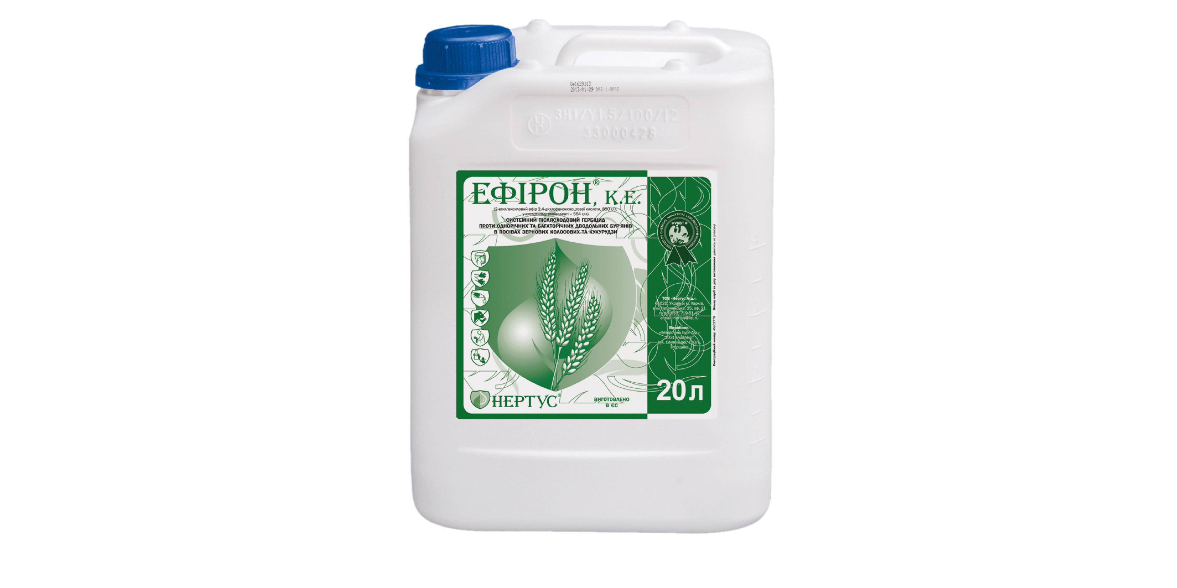 Ефірон (20л) (Естерон, Тур)