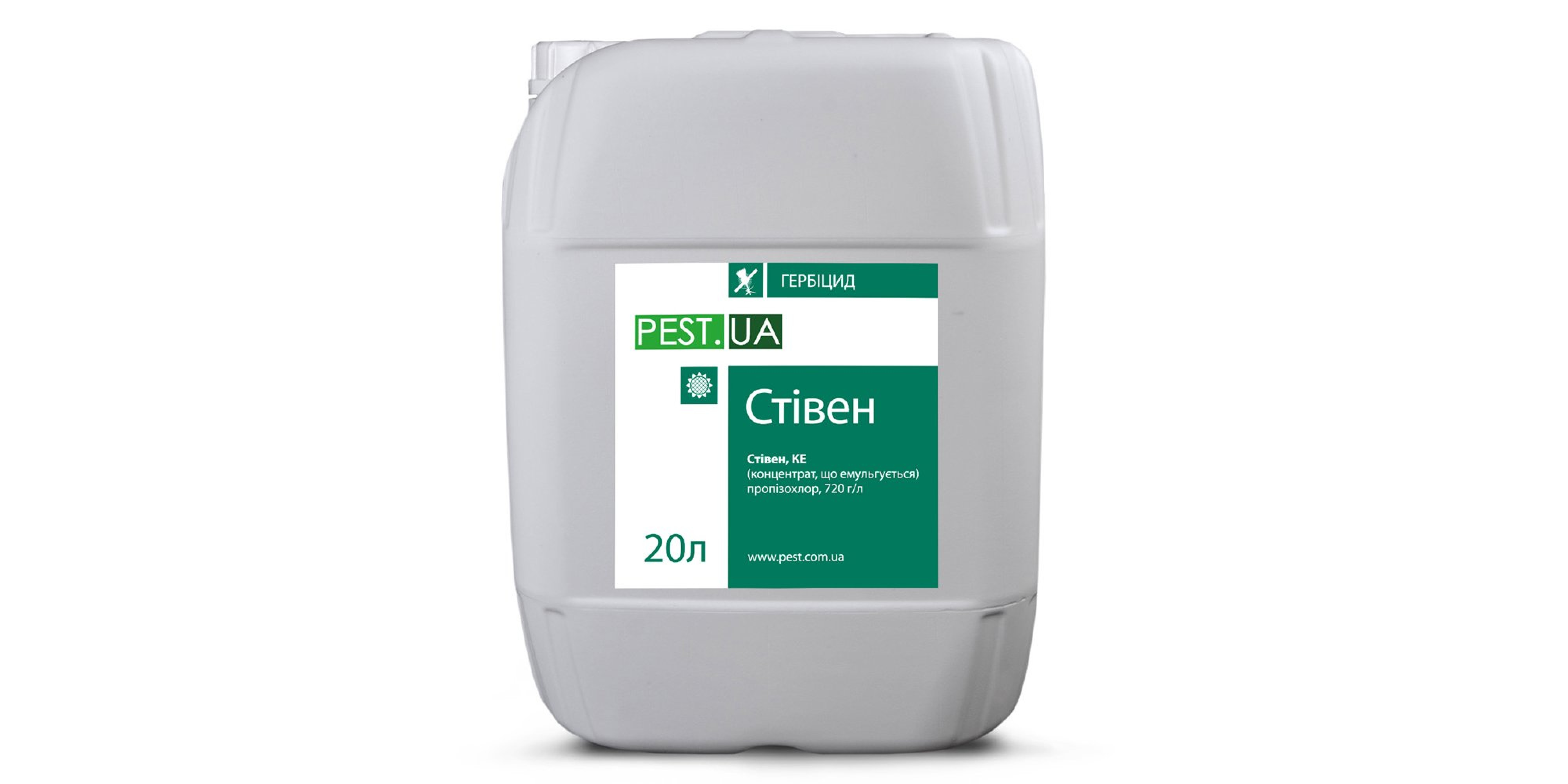 Стівен (20л)