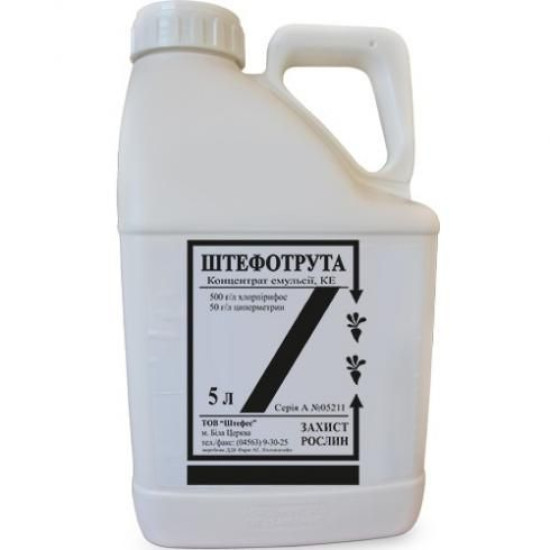 Штефотрута (5л)