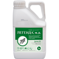 Легенда (5л)