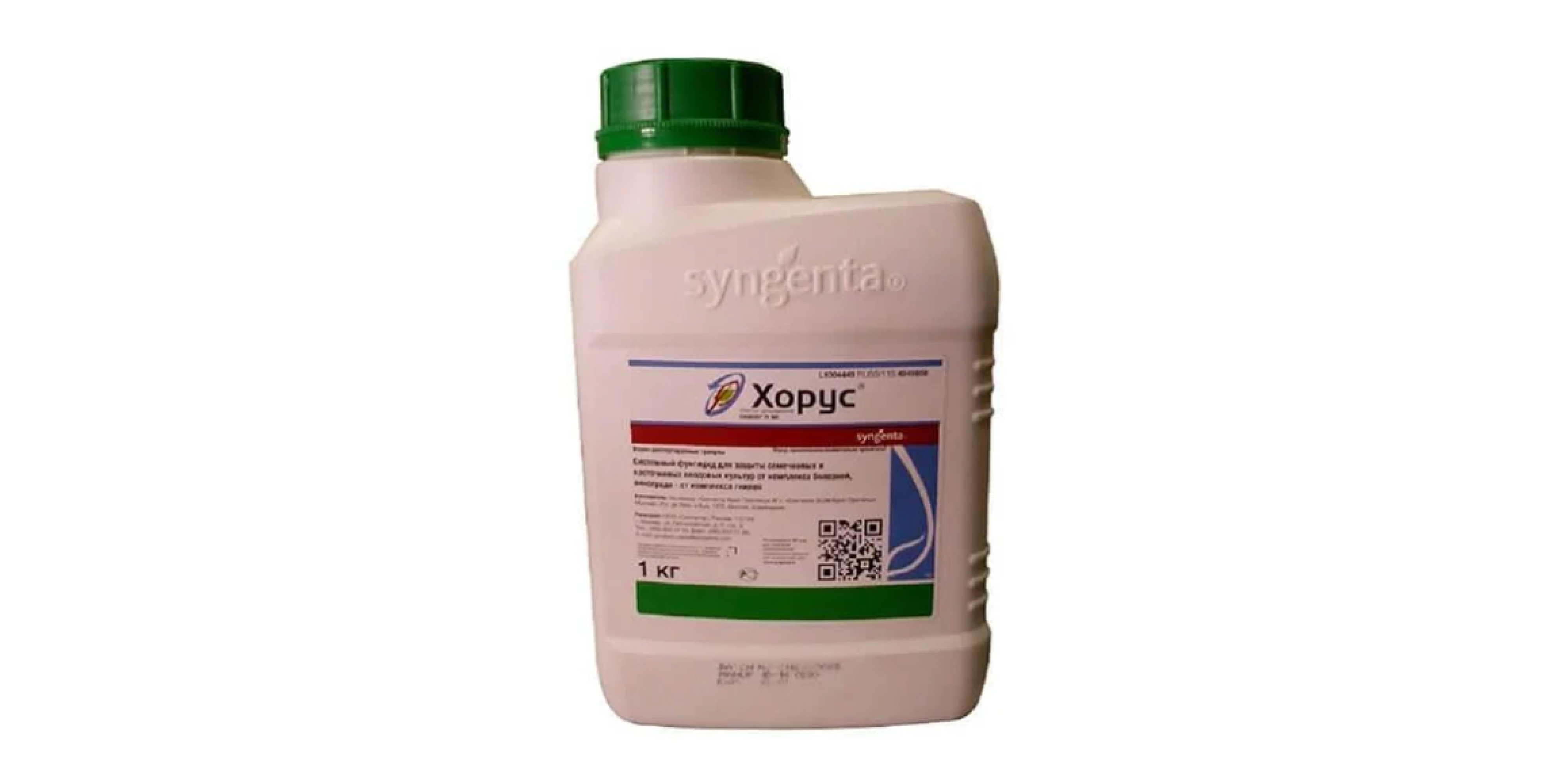 Хорус 75 WG (1кг)