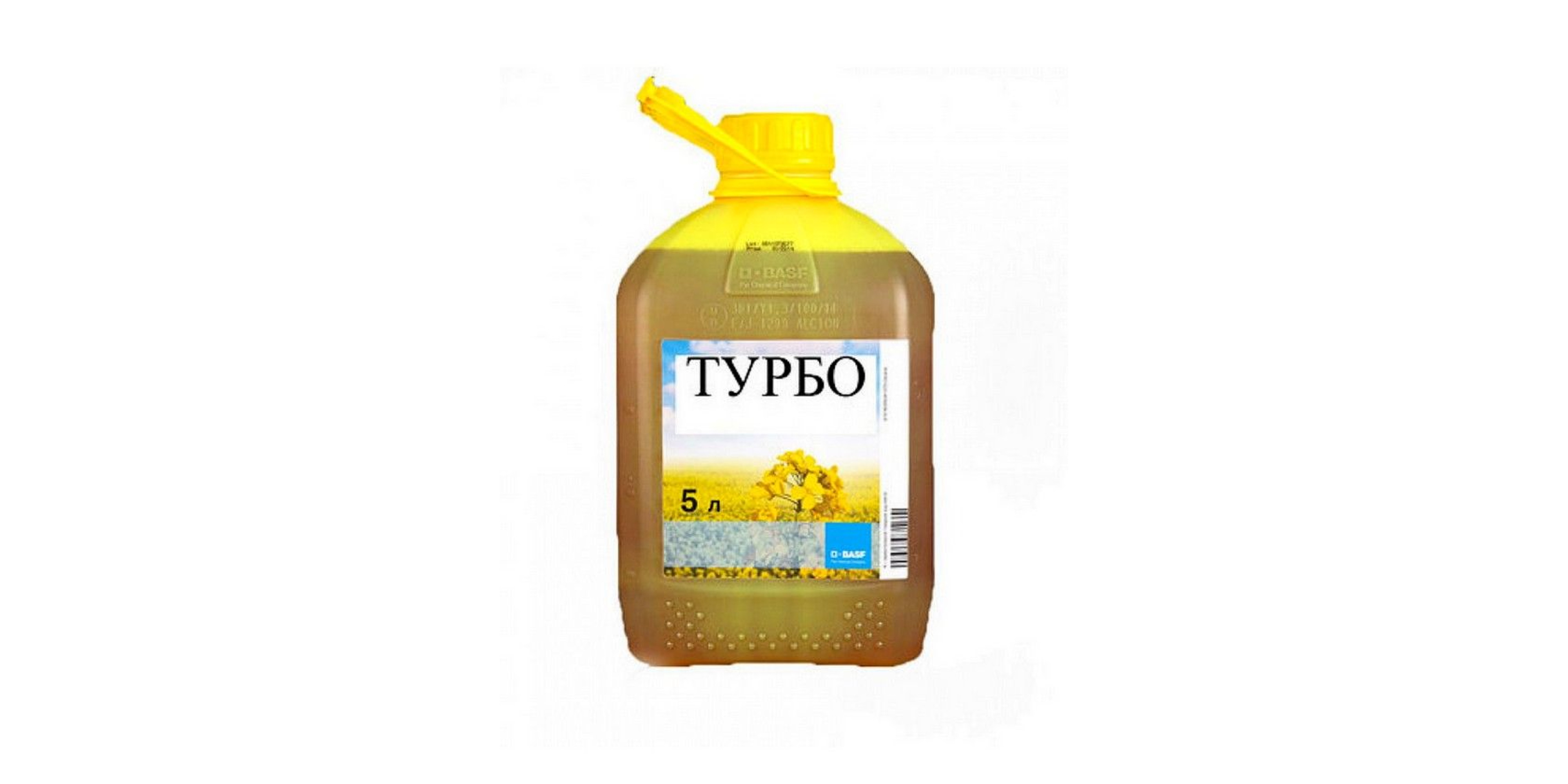 Турбо (5л)