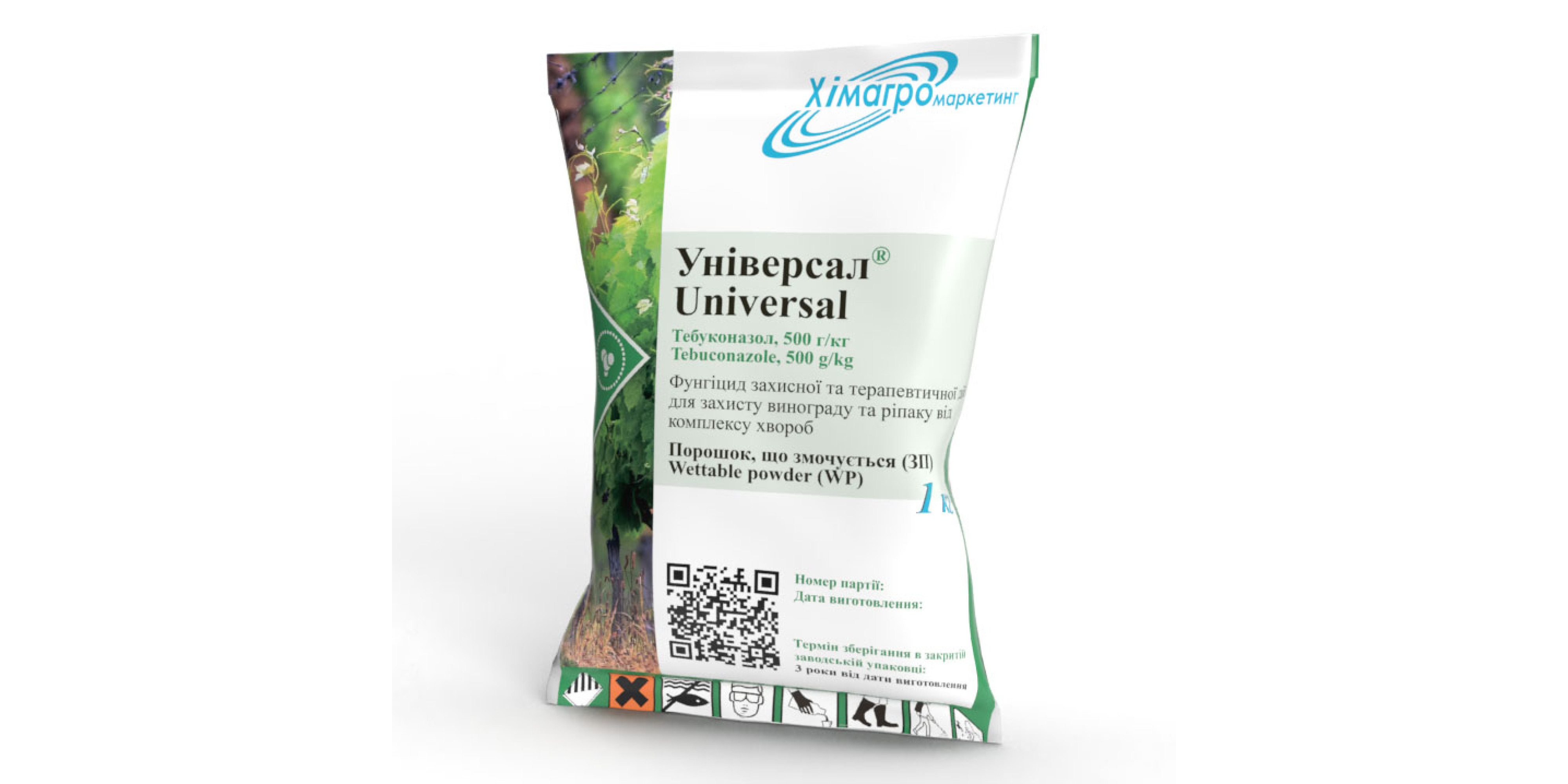 Універсал (1кг)