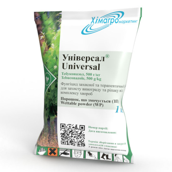 Універсал (1кг)
