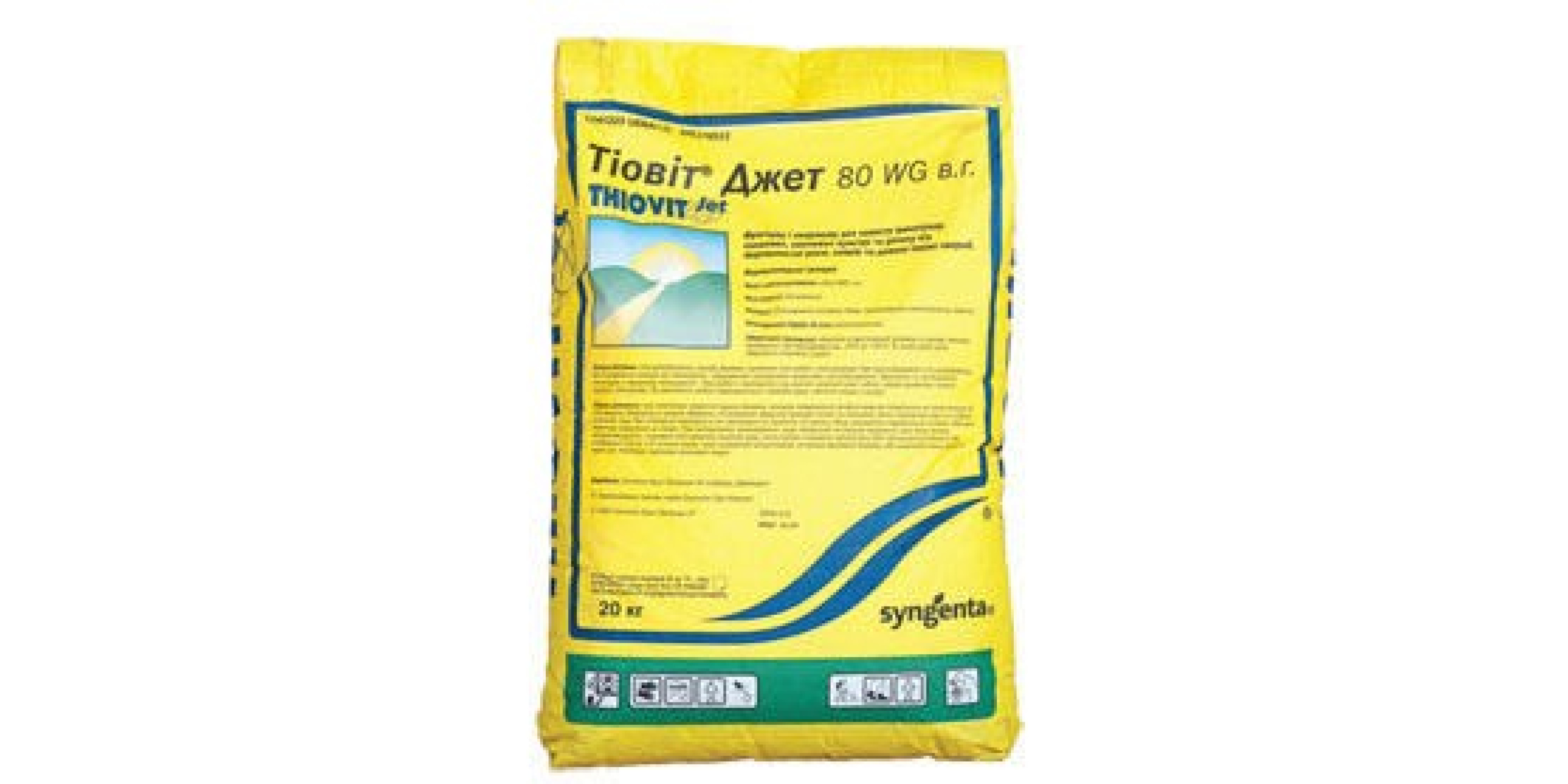 Тіовіт Джет 80 WG (20кг)