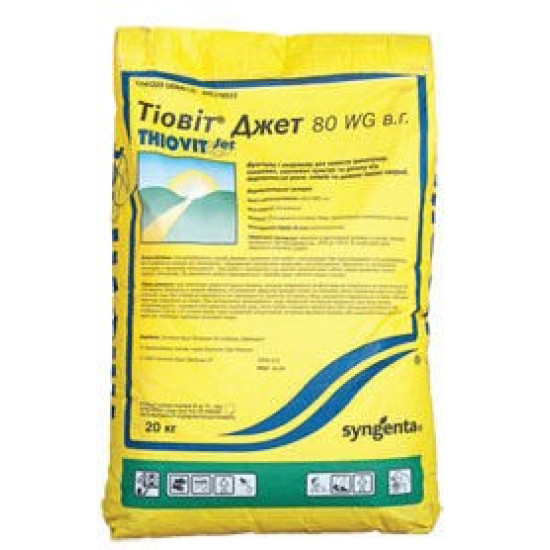 Тіовіт Джет 80 WG (20кг)