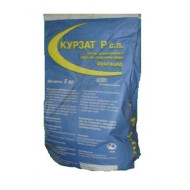 Курзат Р 44 з.п. (1кг)