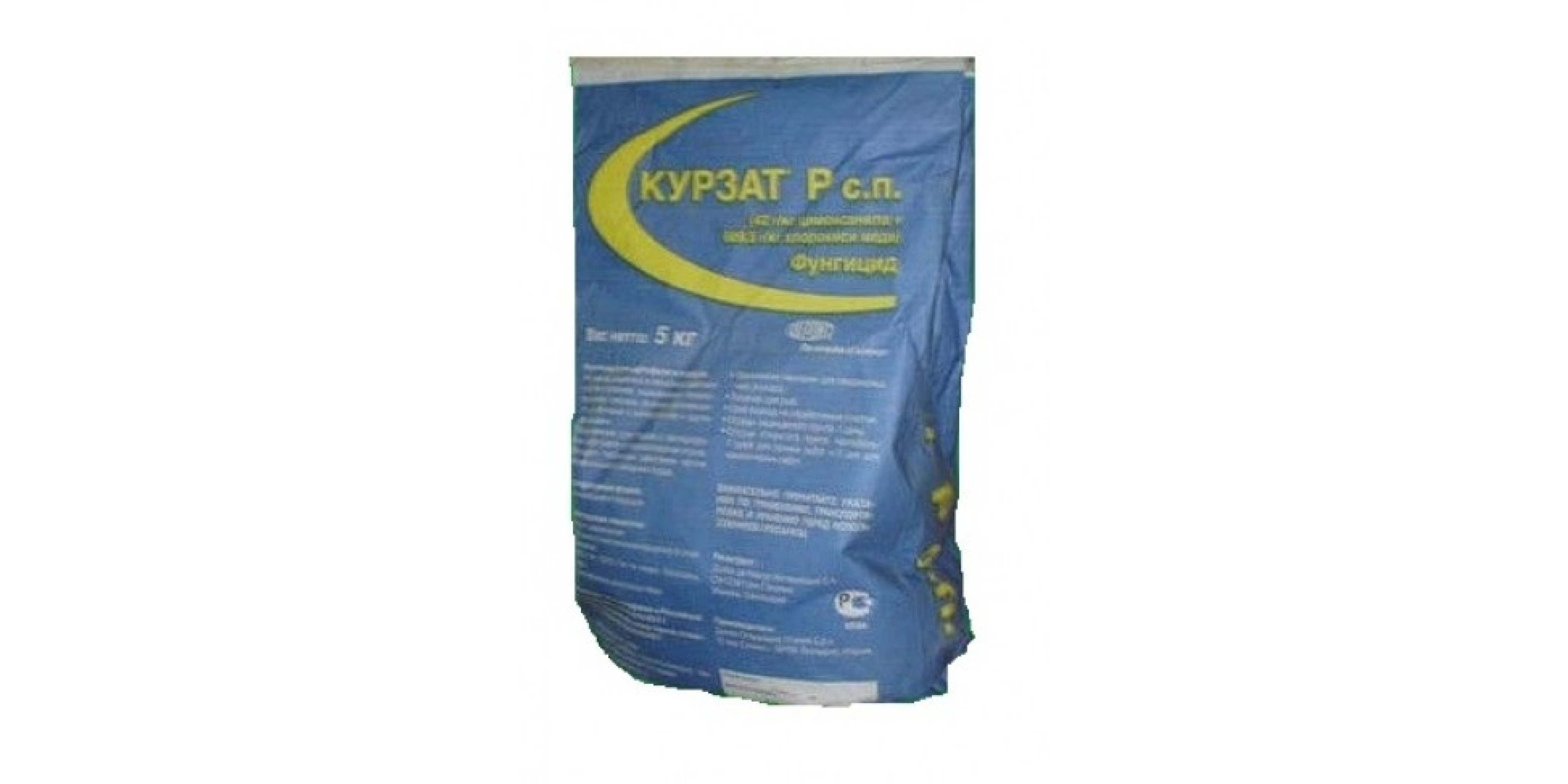 Курзат Р 44 з.п. (1кг)