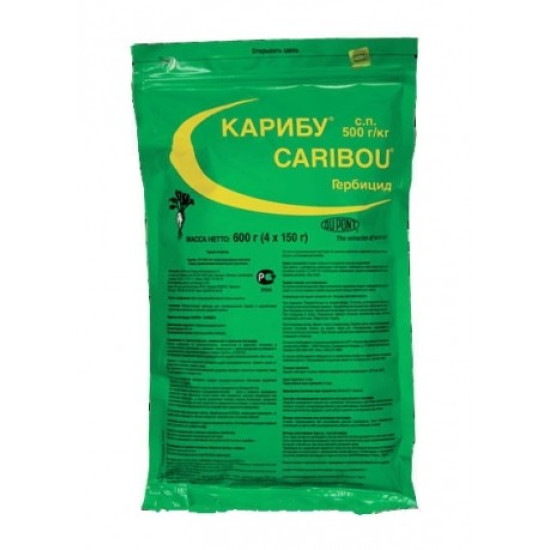 Карібу Екстра (0.6кг)