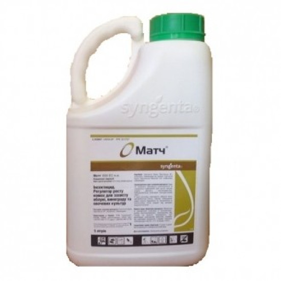 Матч 050 ЕС (5л)