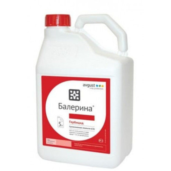 Балерина (Пріма) (5л)