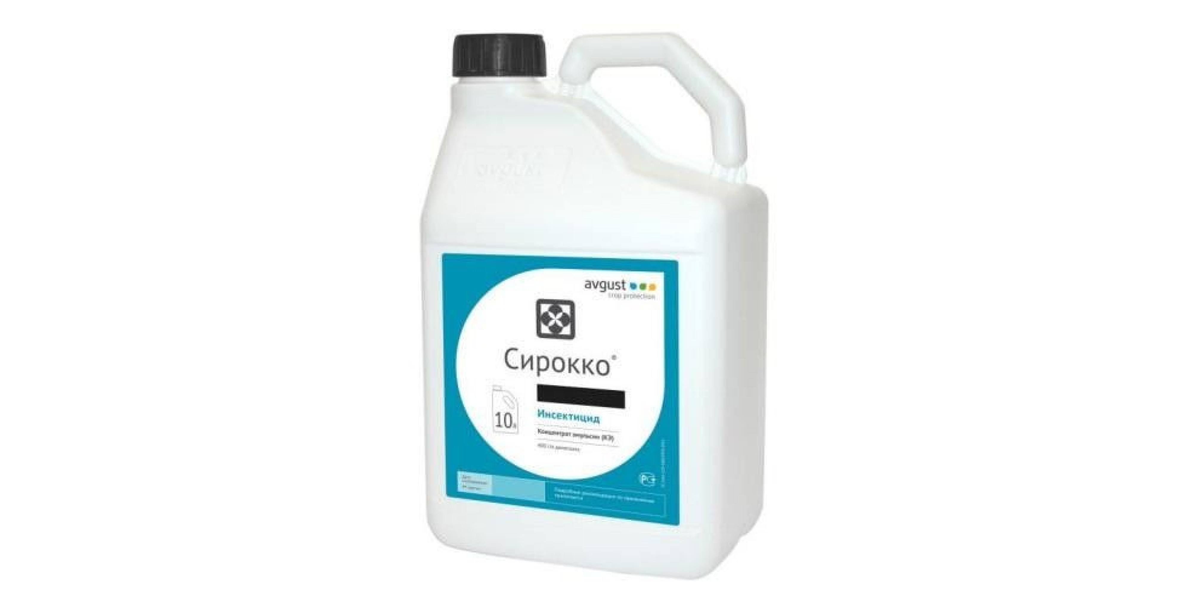 Сірокко (10л)