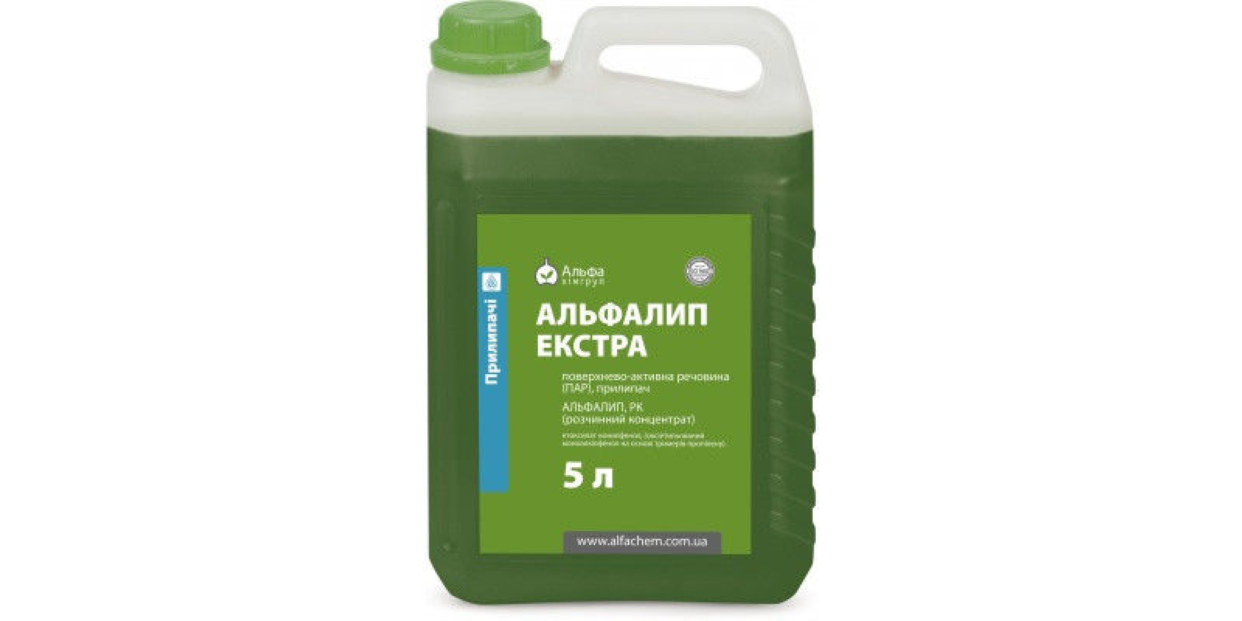 Альфалип Екстра (5л)