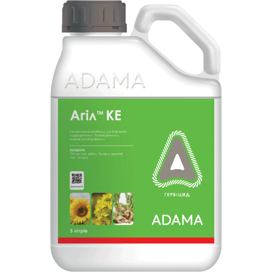 Агіл (5л)