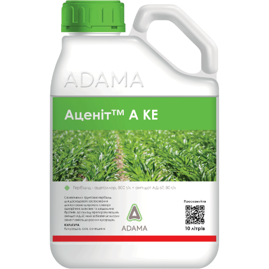 Аценіт (Харнес, Хортус) (10л)