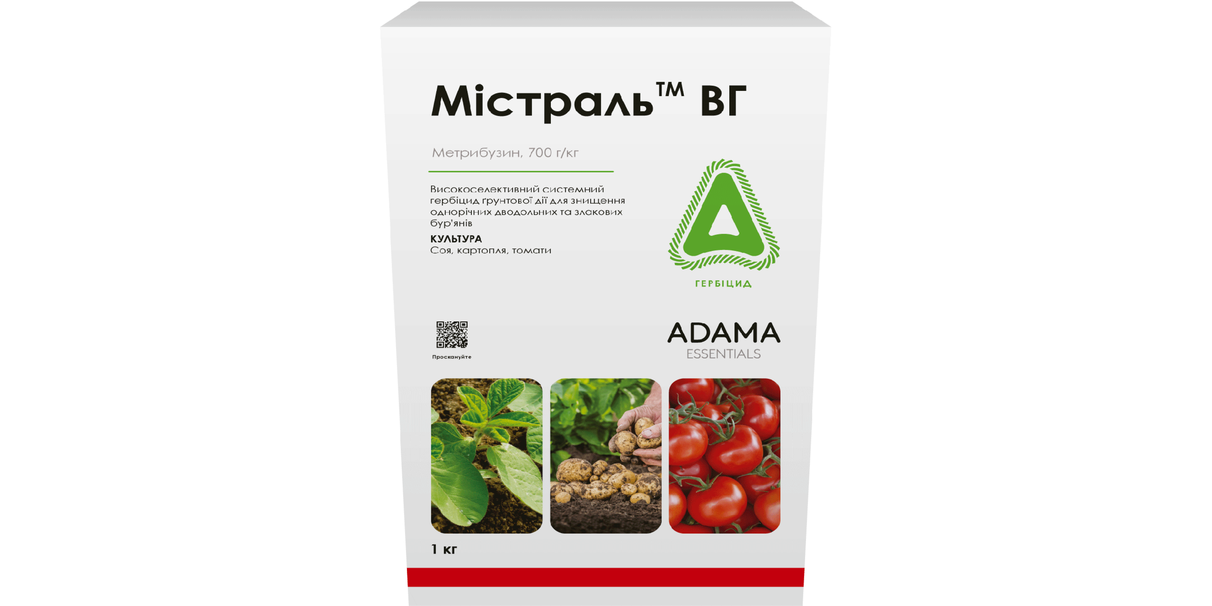 Містраль (1кг) (Зенкор, Антисапа)